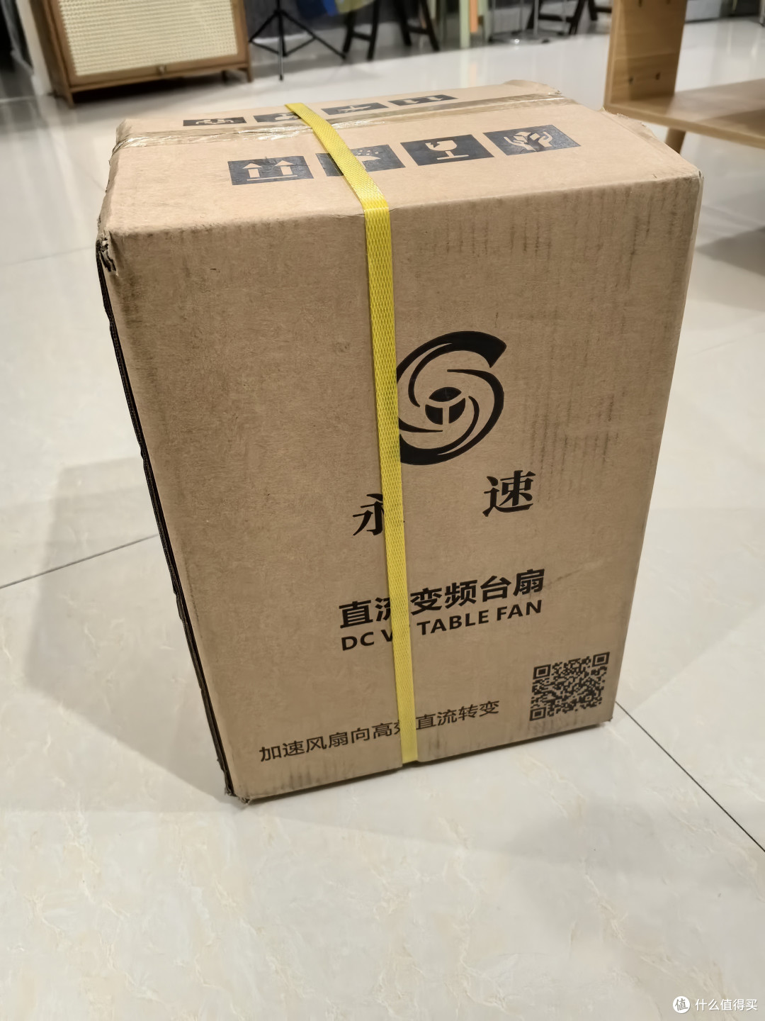 跟风入手了永速的直流风扇