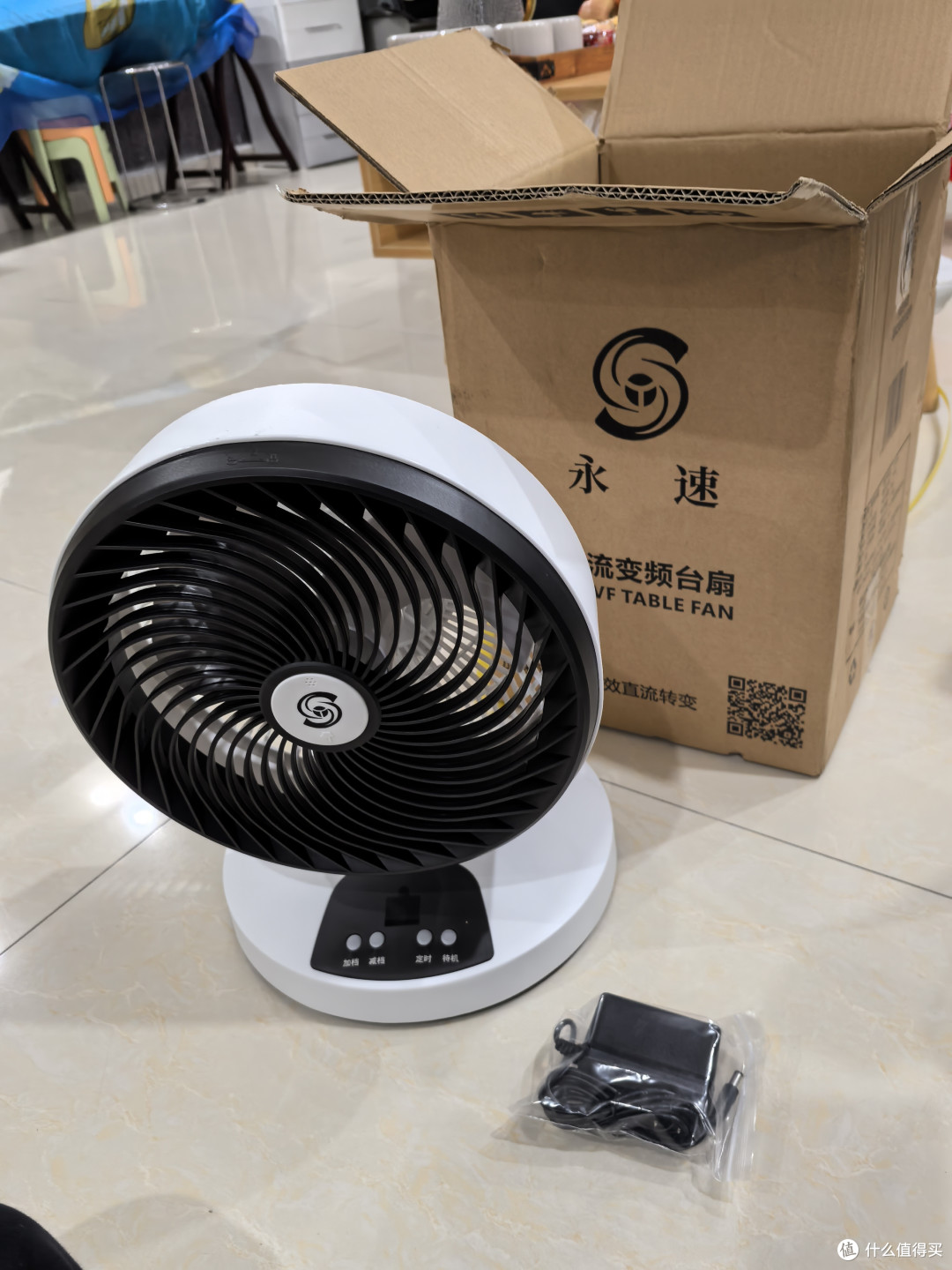 跟风入手了永速的直流风扇