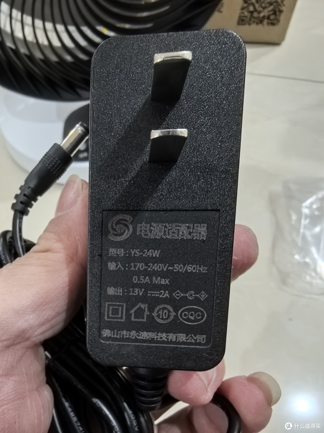 跟风入手了永速的直流风扇