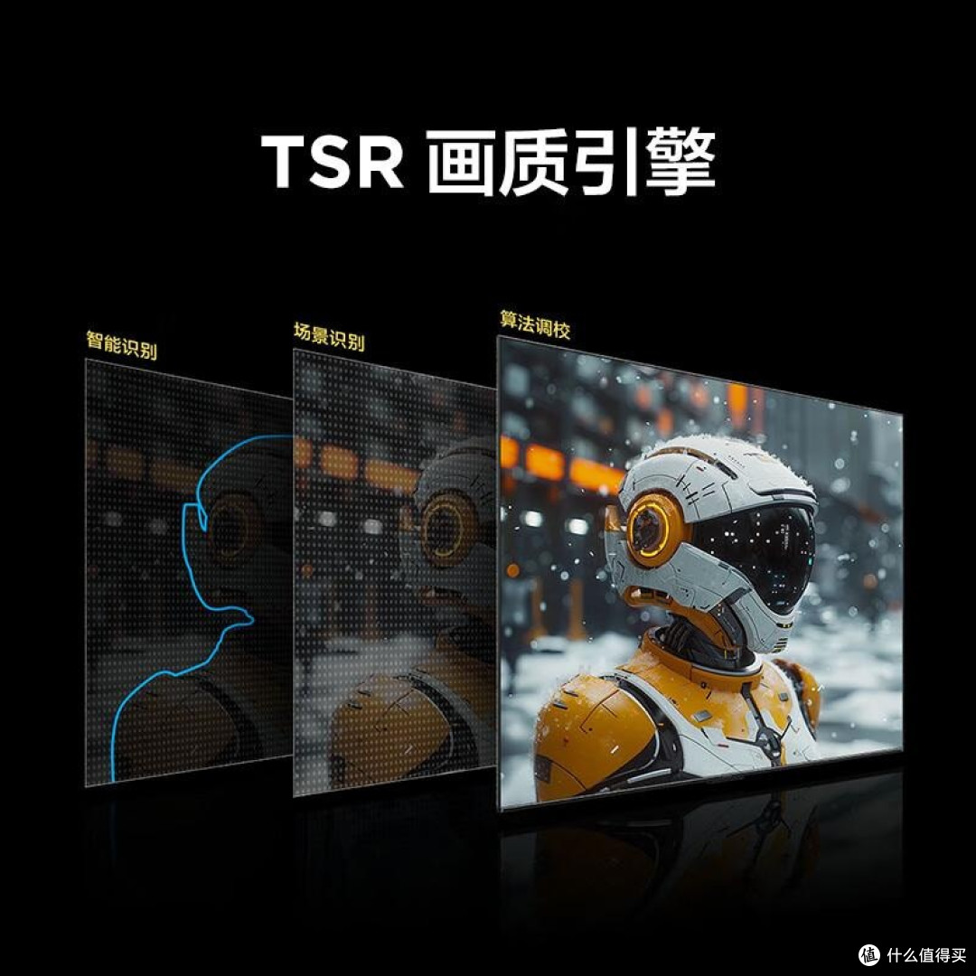 既成为家庭人口是不可缺少的
