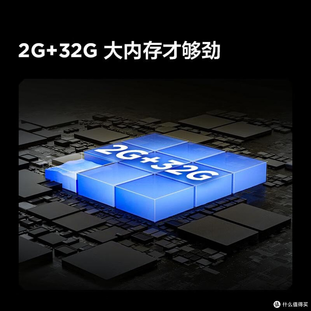 既成为家庭人口是不可缺少的