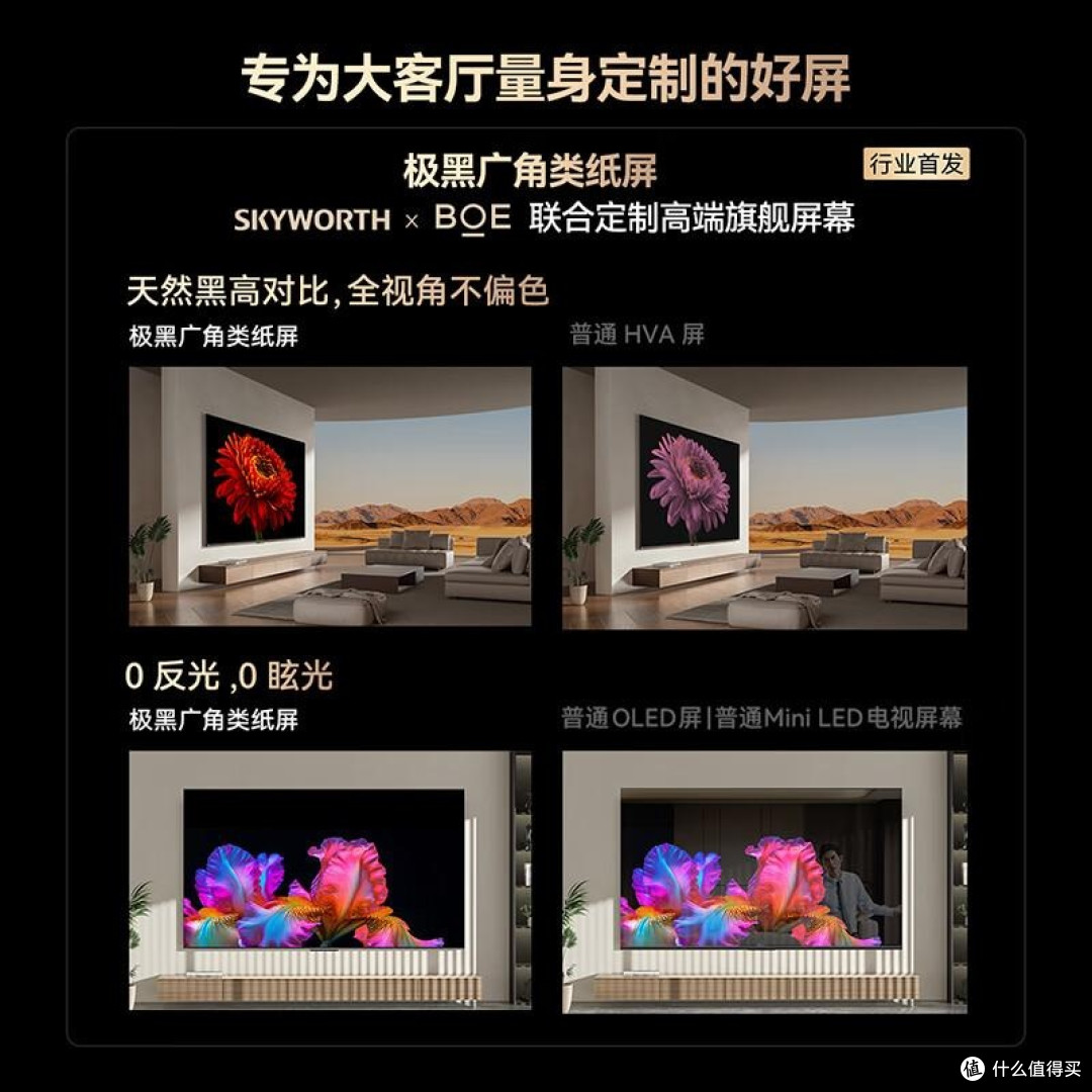 既成为家庭人口是不可缺少的