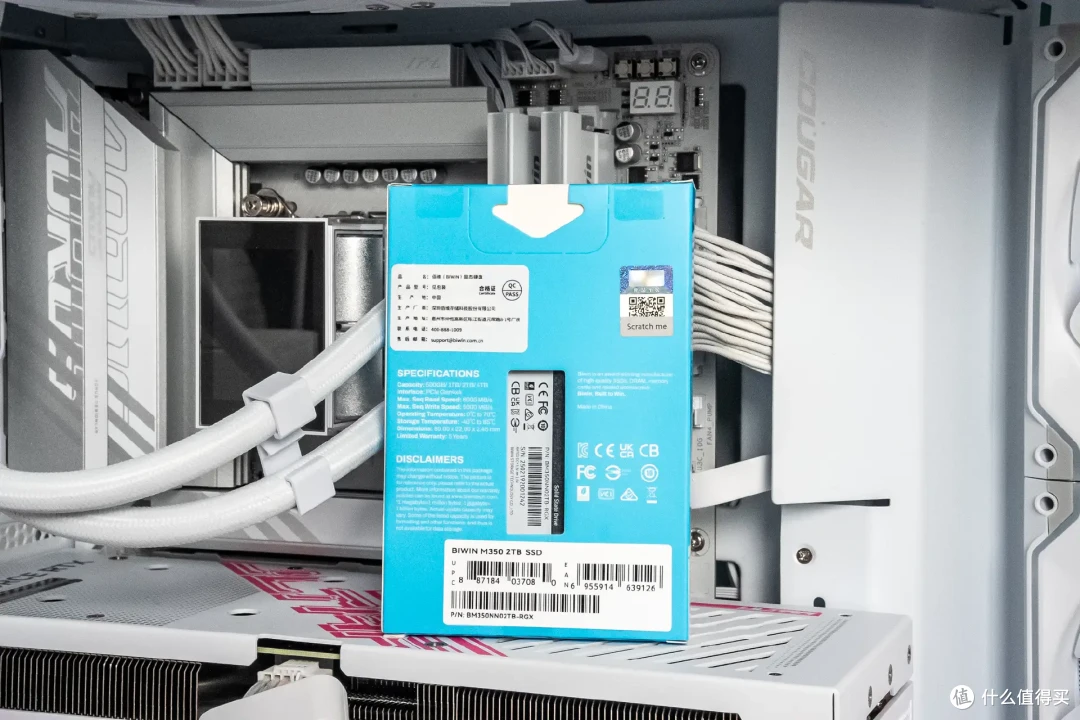 1TB低至359,大厂品质!佰维M350新品固态测评