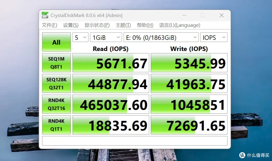 1TB低至359,大厂品质!佰维M350新品固态测评