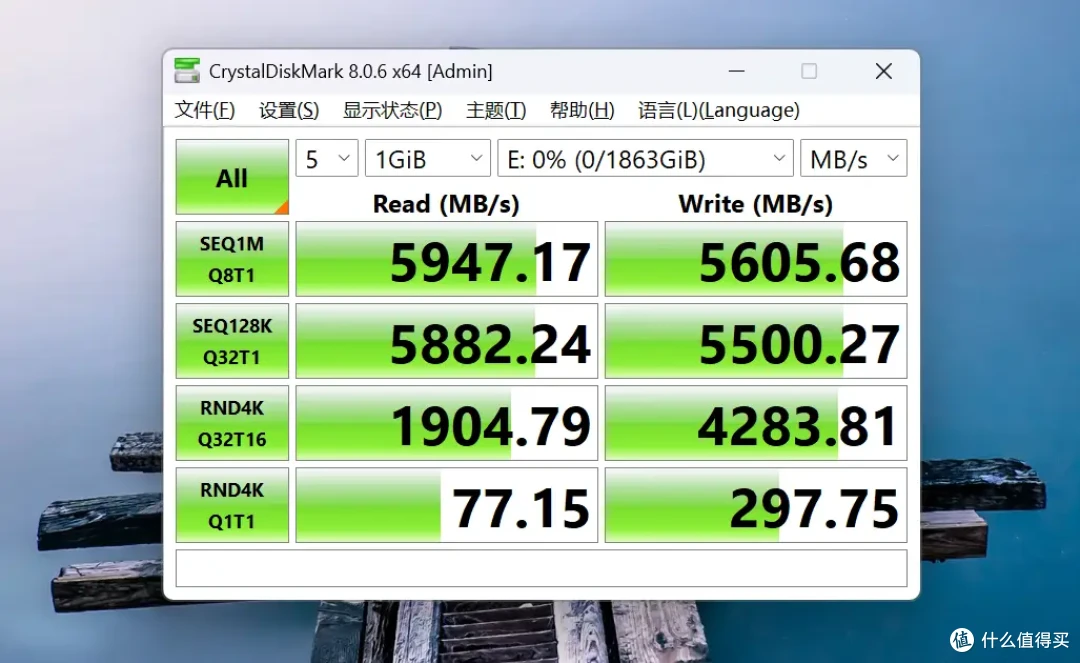 1TB低至359,大厂品质!佰维M350新品固态测评