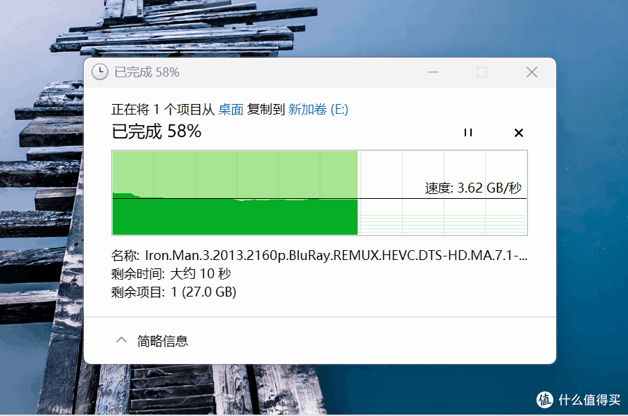 1TB低至359,大厂品质!佰维M350新品固态测评