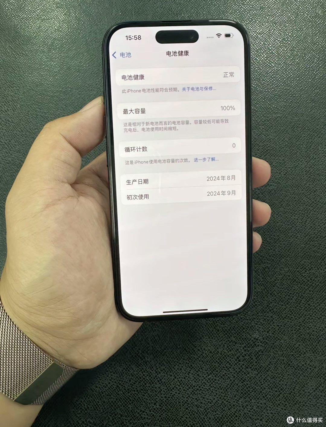 iPhone 16 第一感觉就是轻薄精致。