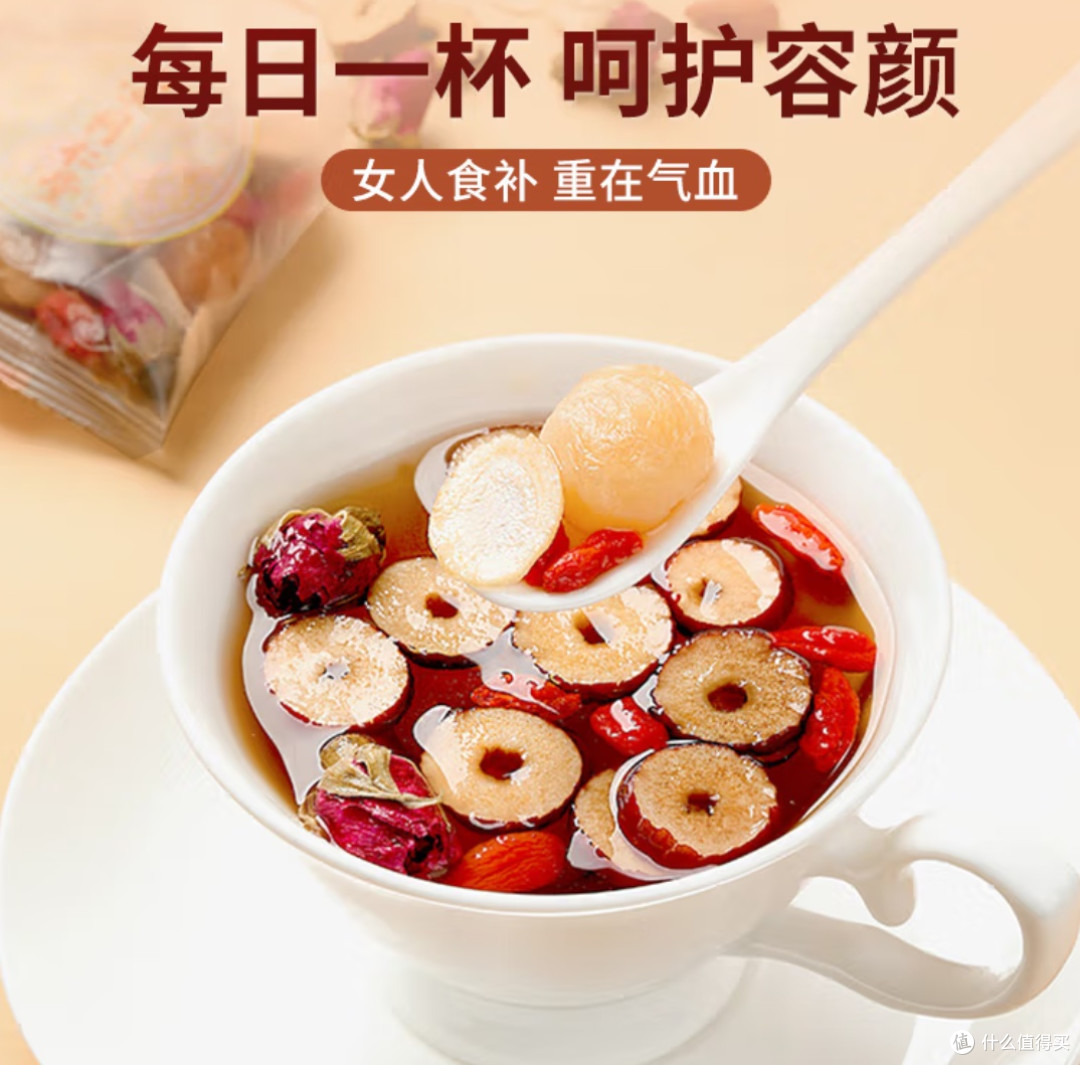同仁堂人参桂圆红枣枸杞玫瑰茶:春日滋补暖宫首选饮品