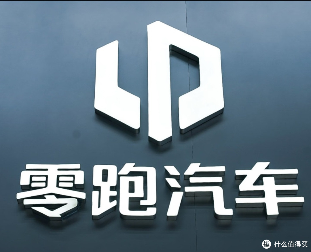 12.98万元预算下的购车攻略：零跑新车相较于其他电车有什么优势