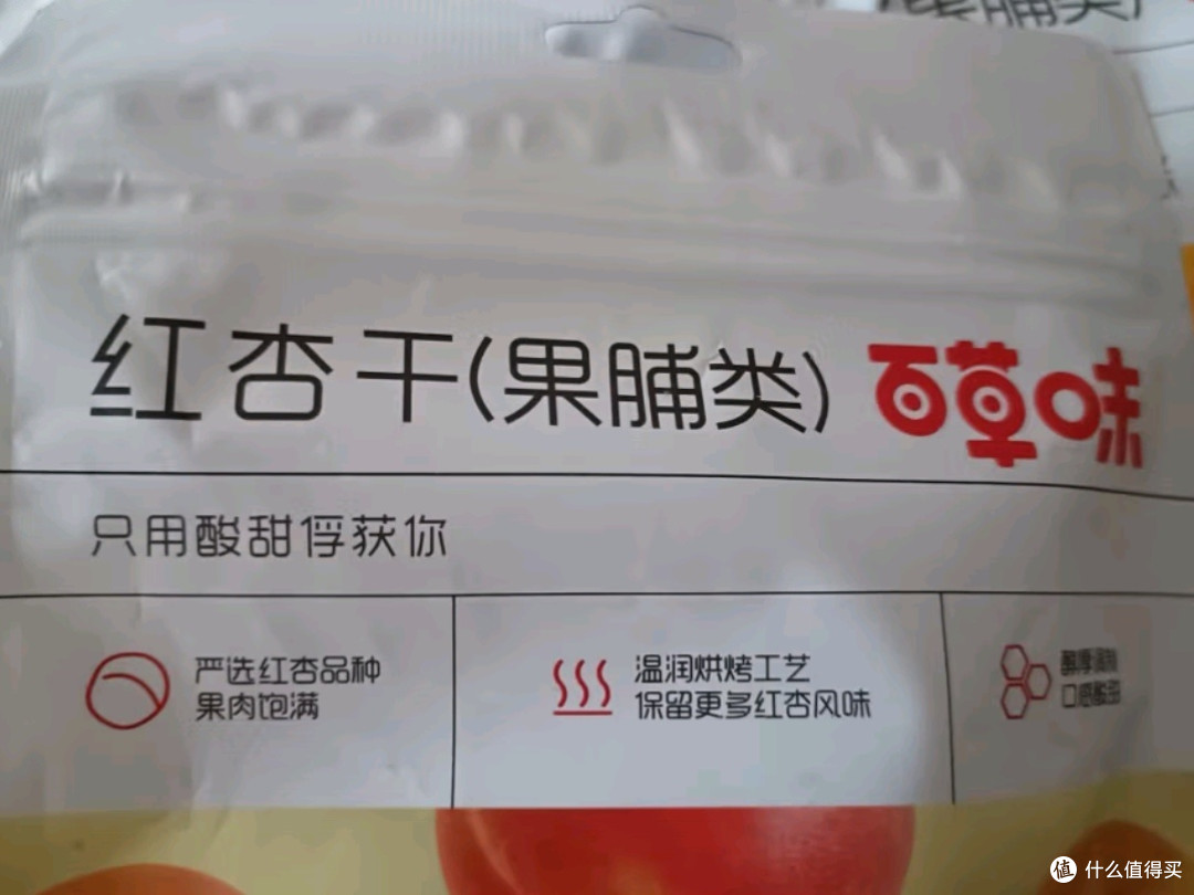 科学减肥法大盘点:低碳饮食,找到最适合你的那一款!