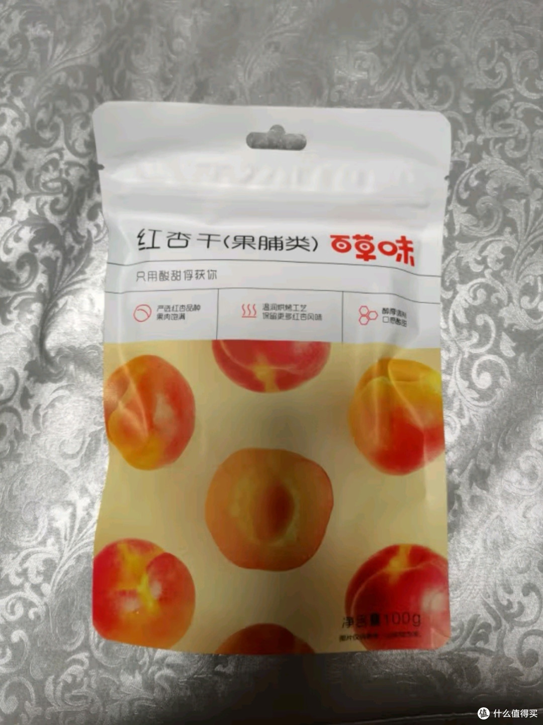 科学减肥法大盘点:低碳饮食,找到最适合你的那一款!