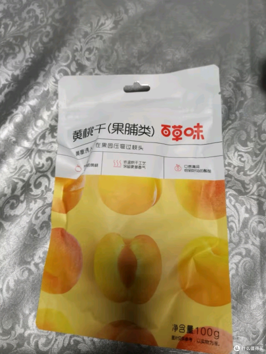 科学减肥法大盘点:低碳饮食,找到最适合你的那一款!