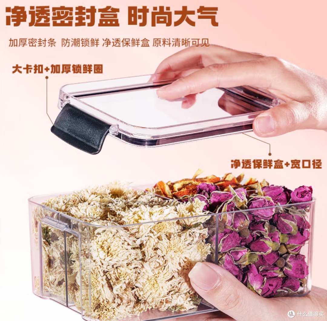 春日养肝润燥必备|菊花陈皮茶:清火护肝的春日茶饮
