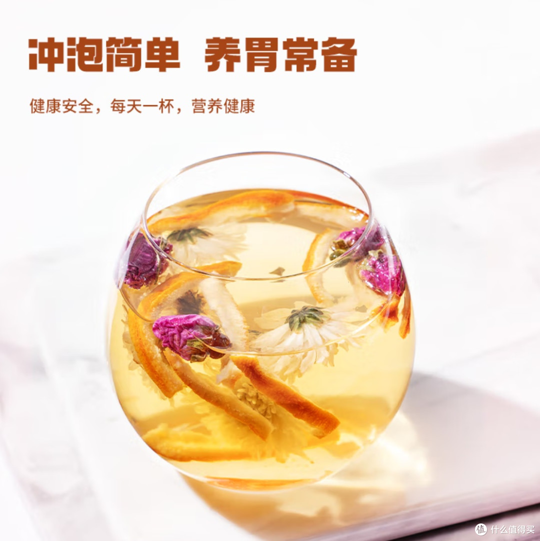 春日养肝润燥必备|菊花陈皮茶:清火护肝的春日茶饮