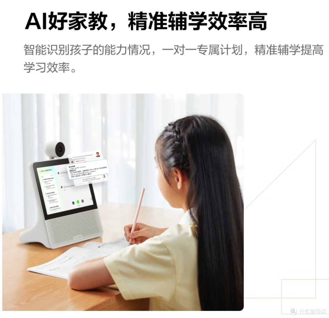 老人模式封神!字体放大+远程协助保姆教程