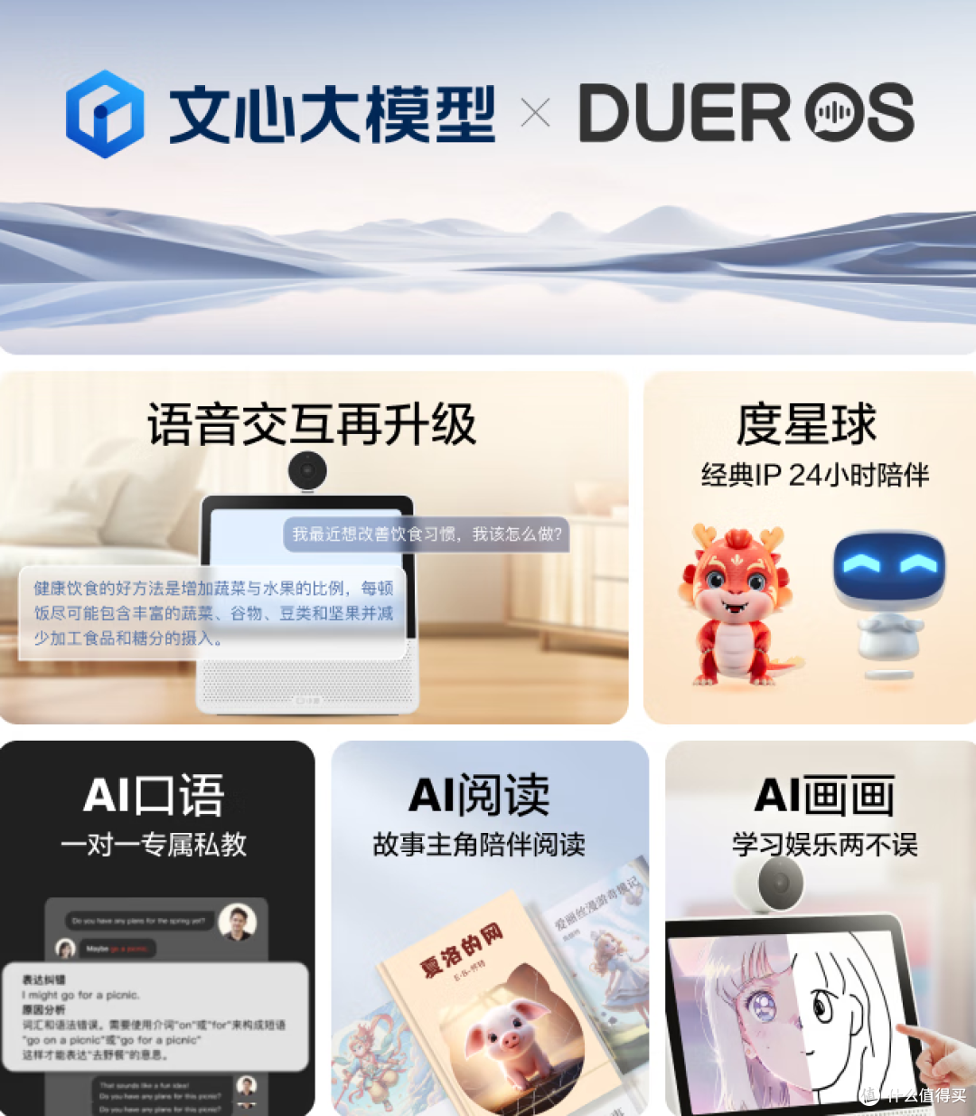 老人模式封神!字体放大+远程协助保姆教程