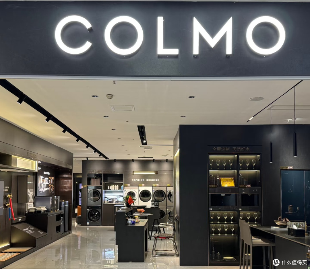 COLMO AI管家系统:解锁品质生活真香
