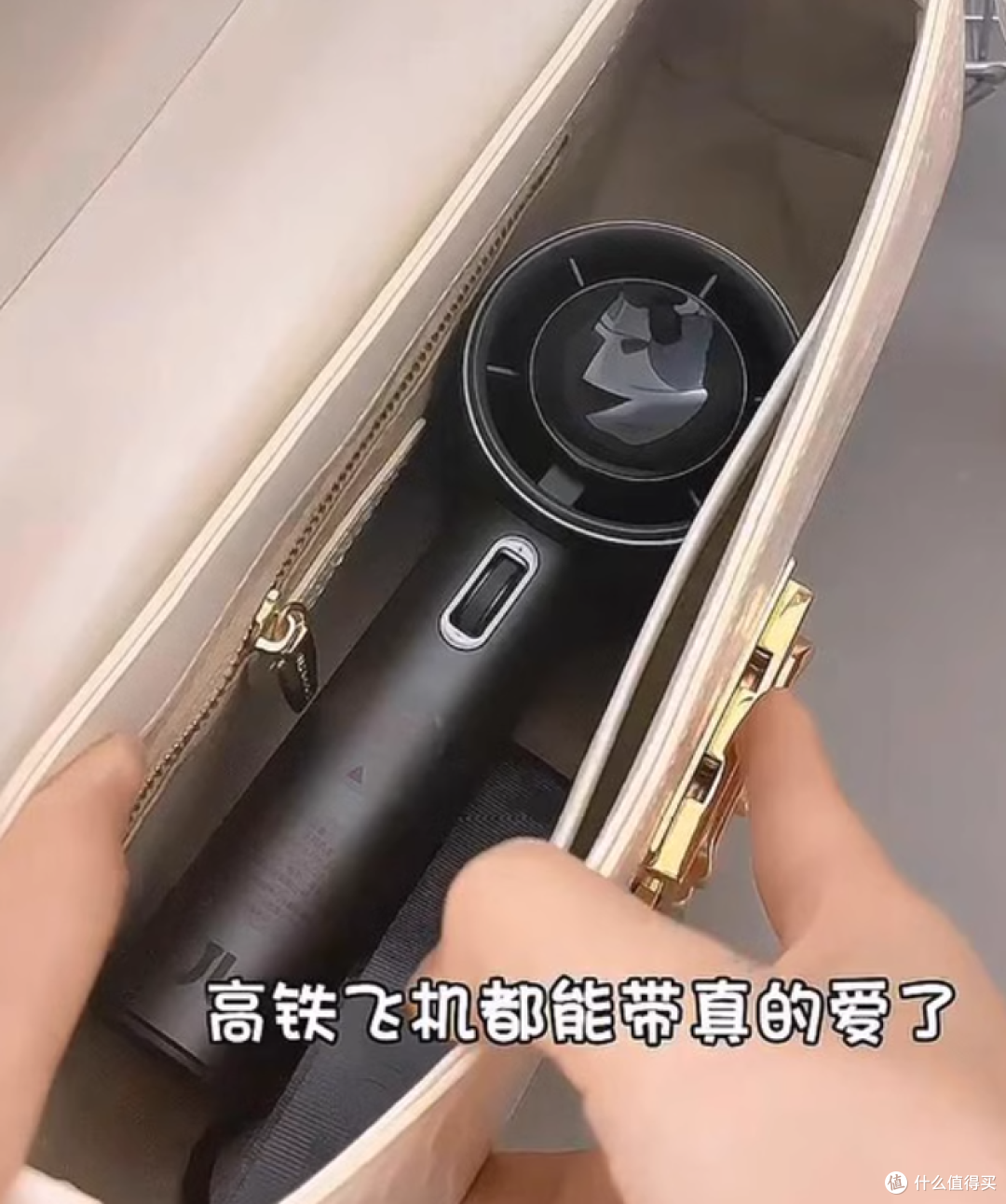 小风炮Pro1S，通勤神器，让我的出行不再汗流浃背！