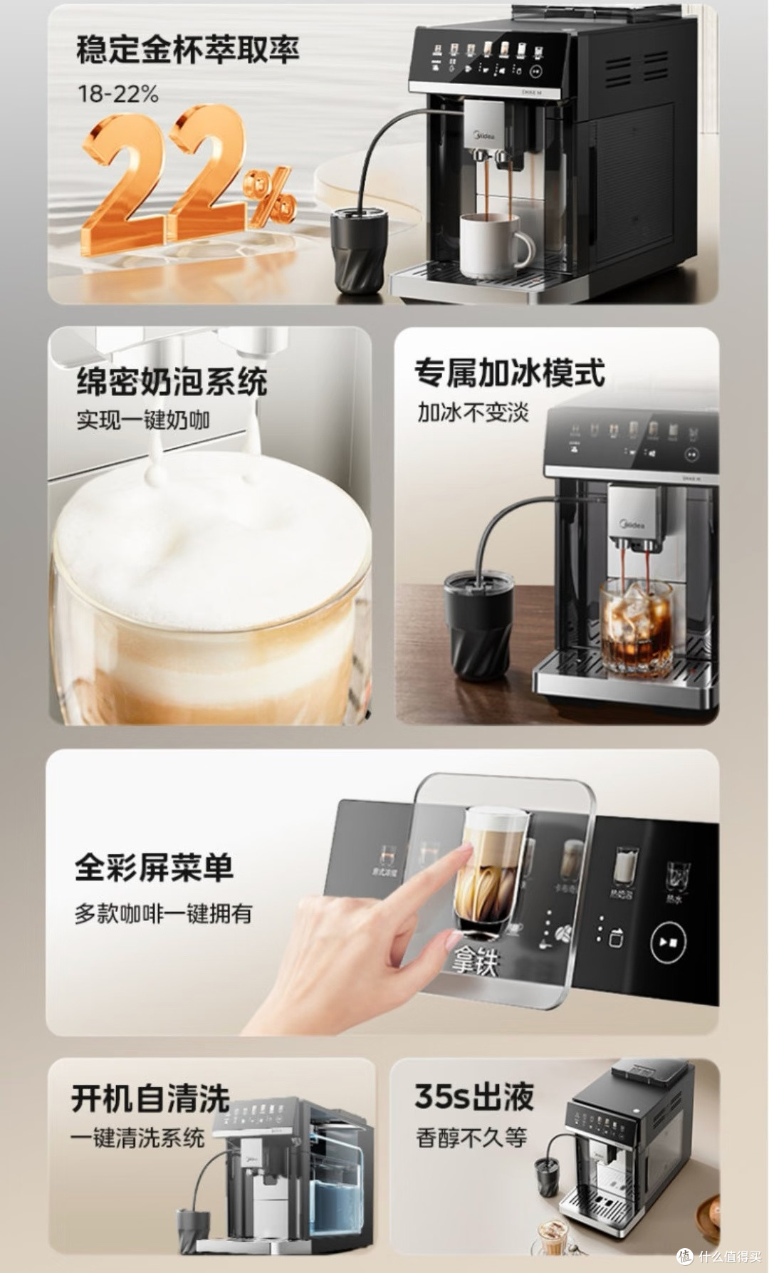我的AI智能生活:便捷与惊喜的日常