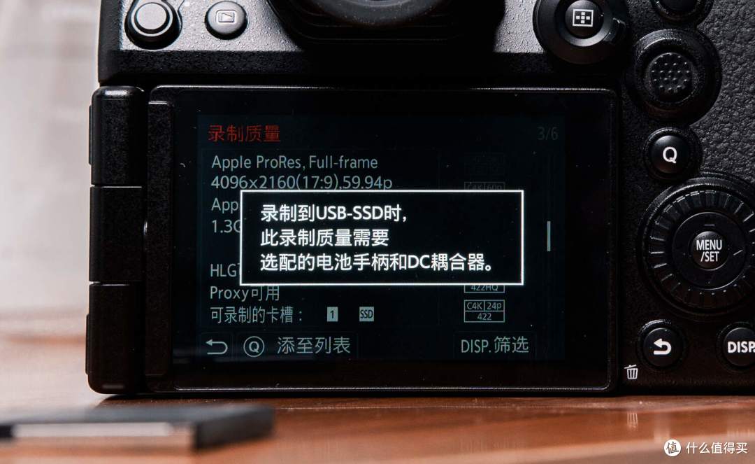 松下S1RM2编码、存储、后期设备的选择指南
