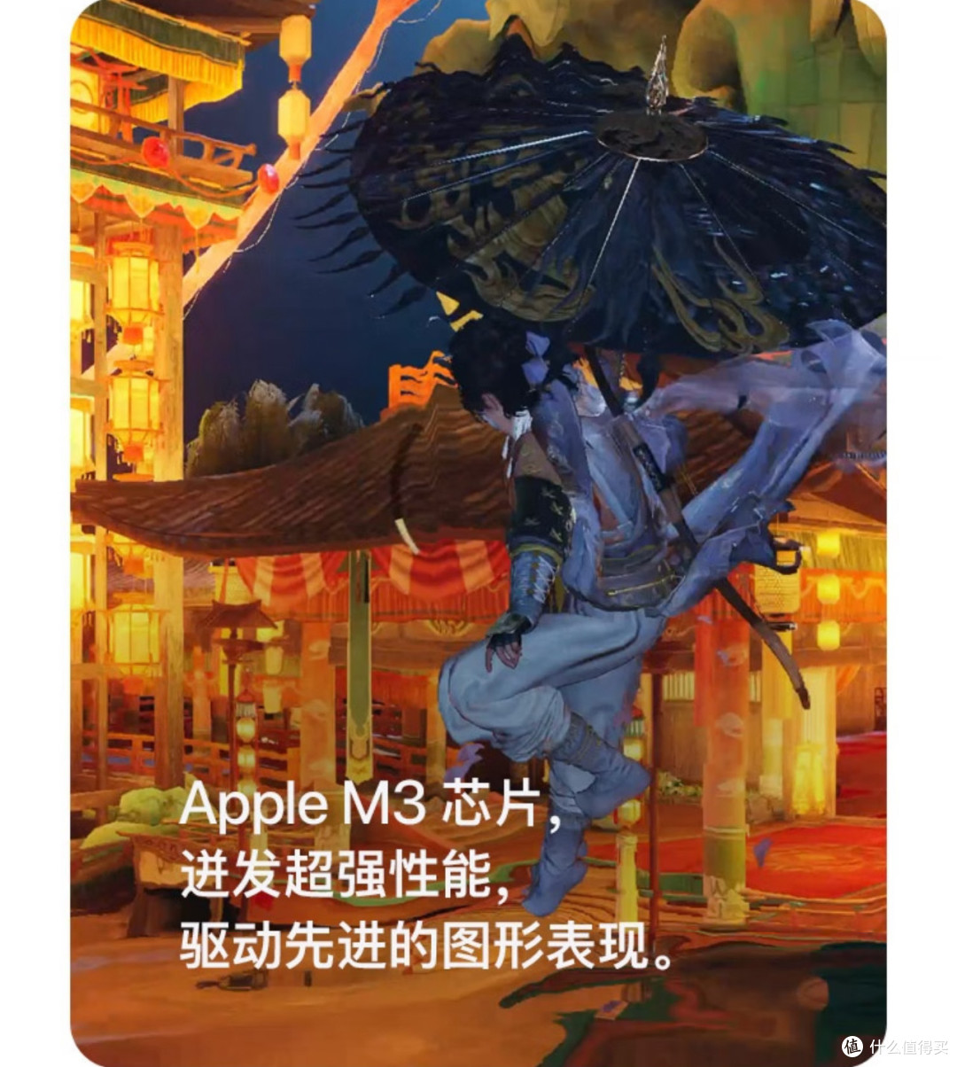 当苹果平板的M3芯片遇上4299元国补价,值不值得冲?