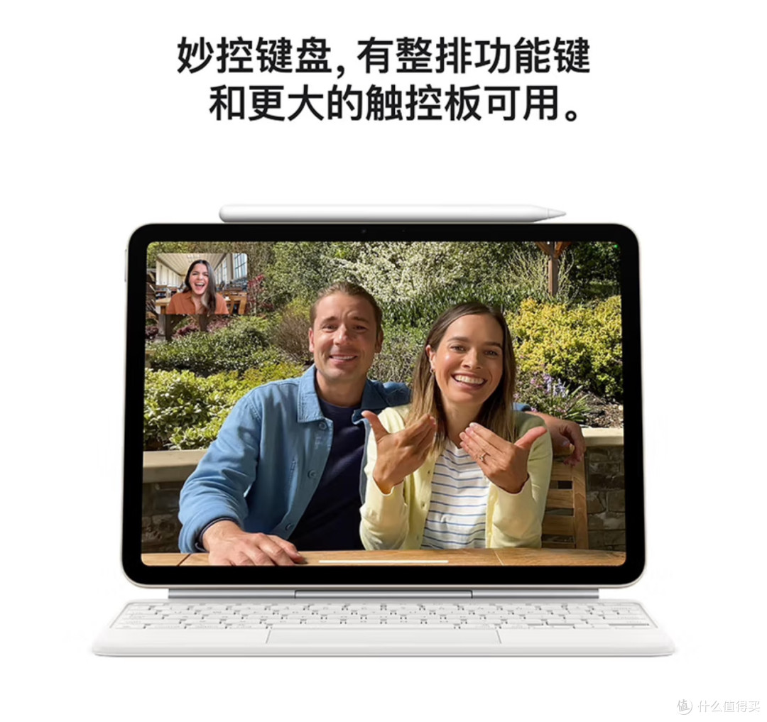 当苹果平板的M3芯片遇上4299元国补价,值不值得冲?