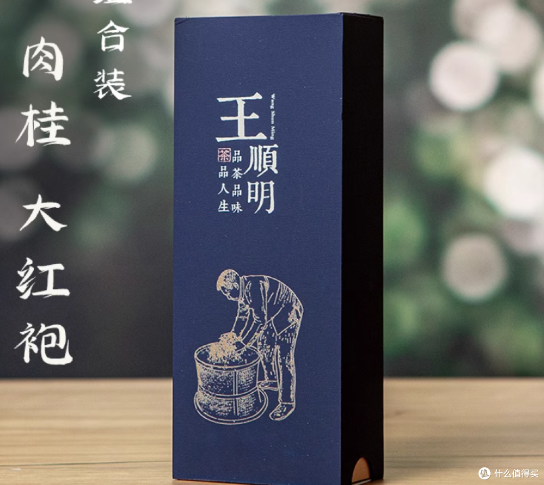 第六批国家非遗传承人;茶产品的国手介绍!