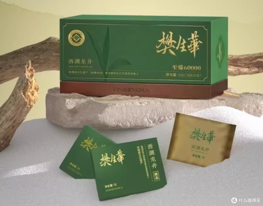 第六批国家非遗传承人;茶产品的国手介绍!