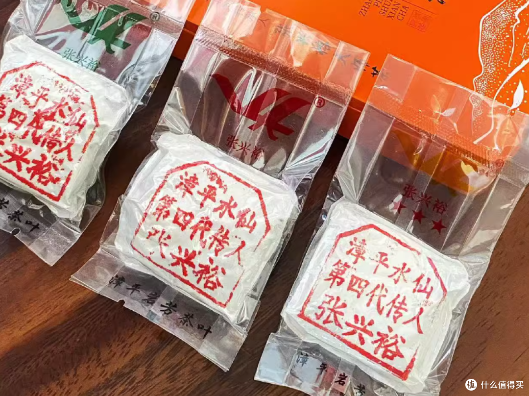 第六批国家非遗传承人;茶产品的国手介绍!