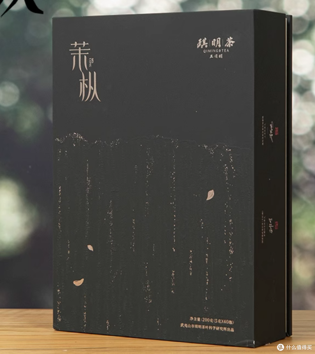 第六批国家非遗传承人;茶产品的国手介绍!