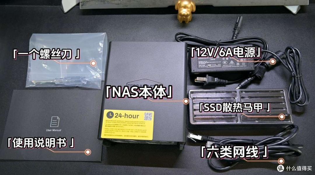 万兆Macmini扩容好搭档?体验铁威马F8 SSD Plus万兆全闪NAS