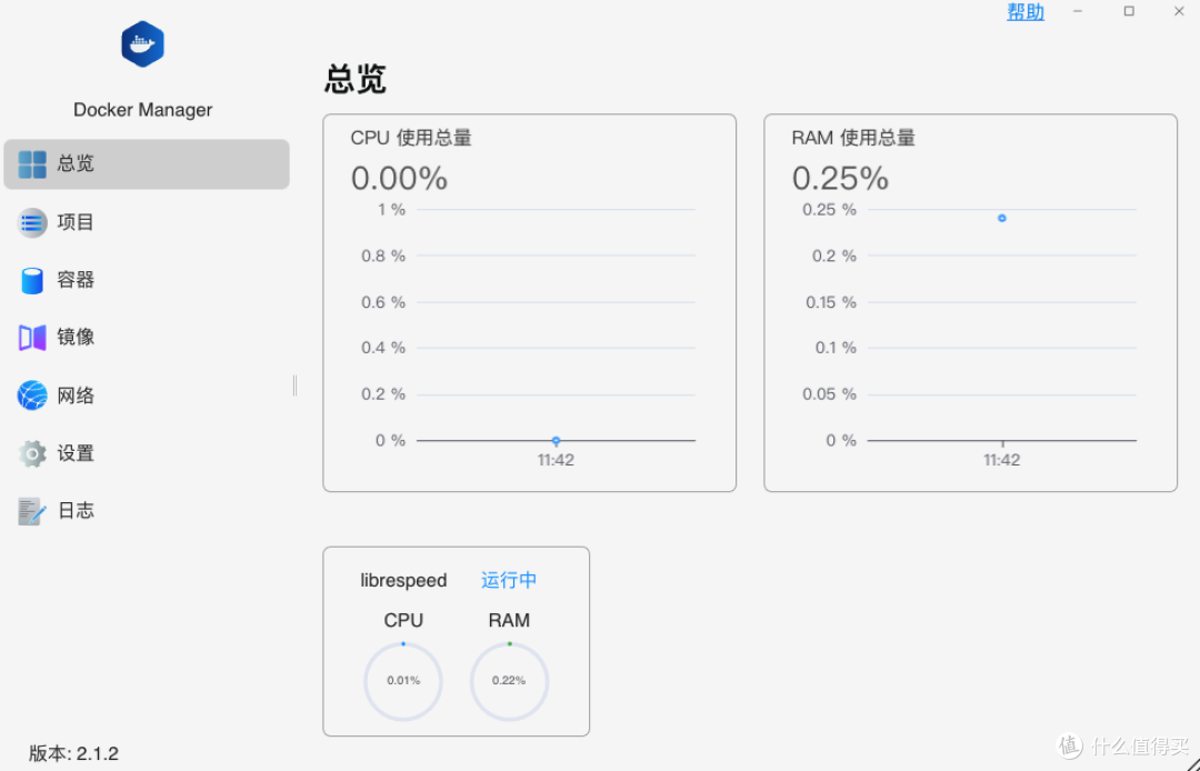 万兆Macmini扩容好搭档?体验铁威马F8 SSD Plus万兆全闪NAS