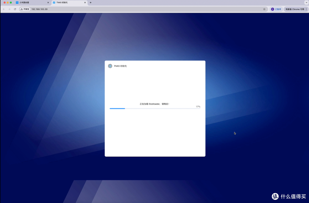 万兆Macmini扩容好搭档?体验铁威马F8 SSD Plus万兆全闪NAS