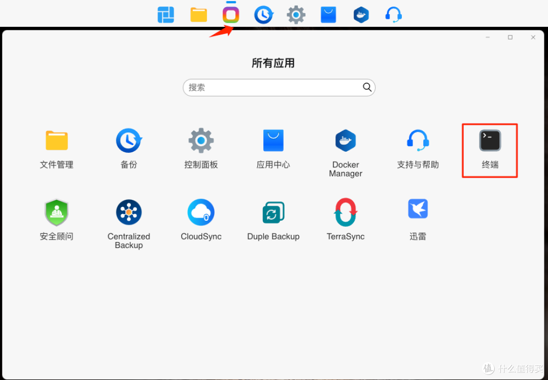 万兆Macmini扩容好搭档?体验铁威马F8 SSD Plus万兆全闪NAS
