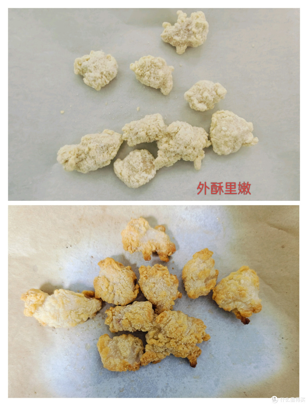 烤箱就是我家里的牛马小家电，使用率超高
