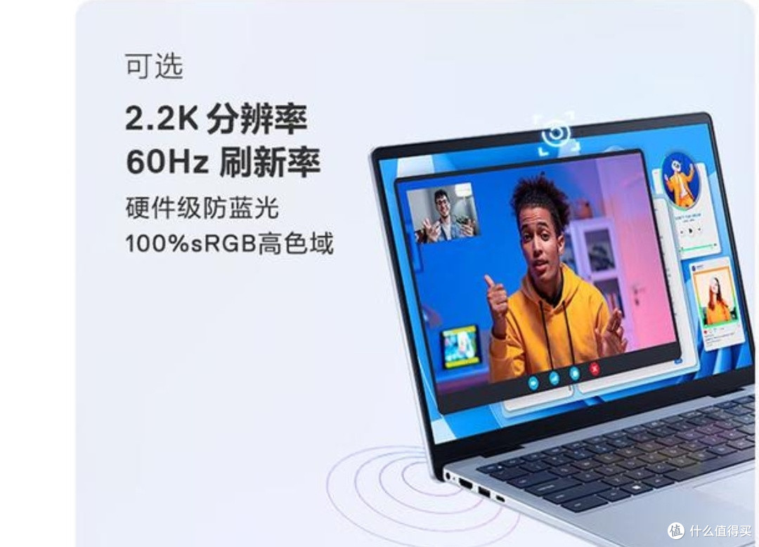 平板跨端互联VS笔记本:谁能独领风骚?💻📱