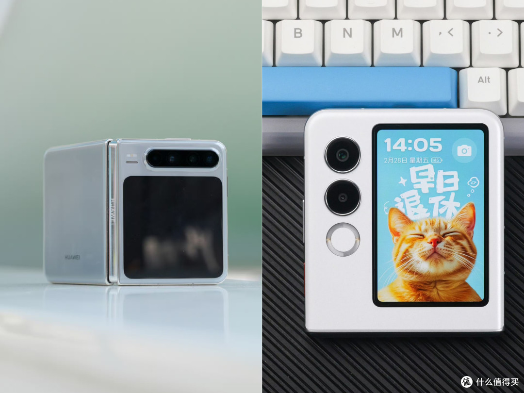 有心了！这才是人人买得起的折叠屏手机，价格确实很香！