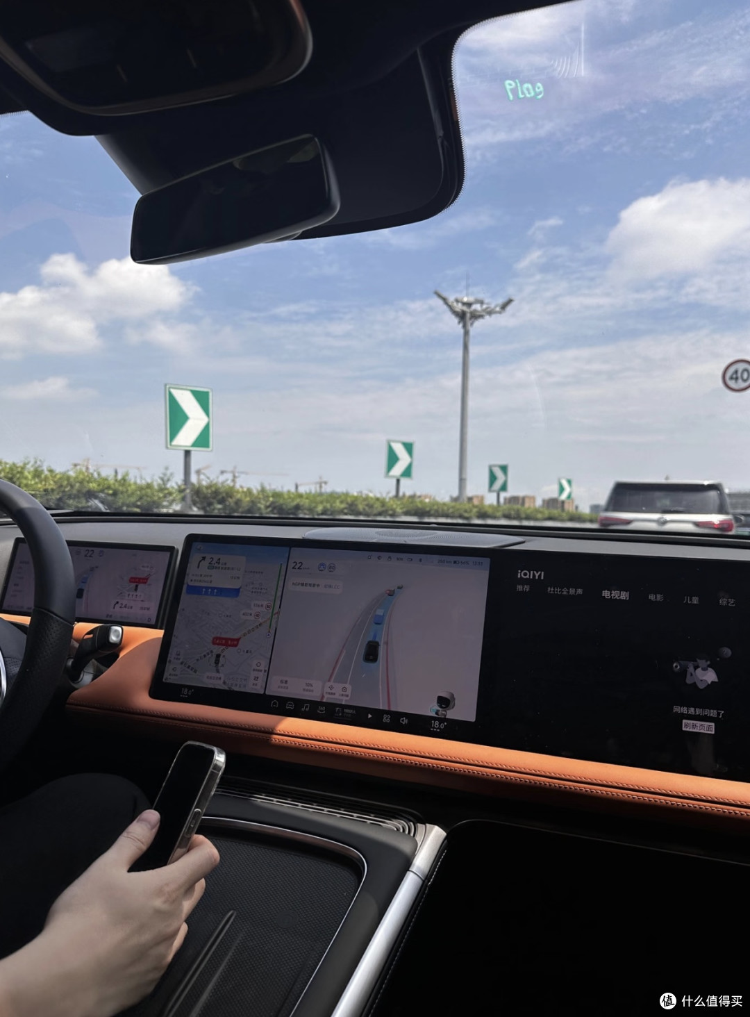 智能驾驶新体验:小鹏G9智驾功能深度评测
