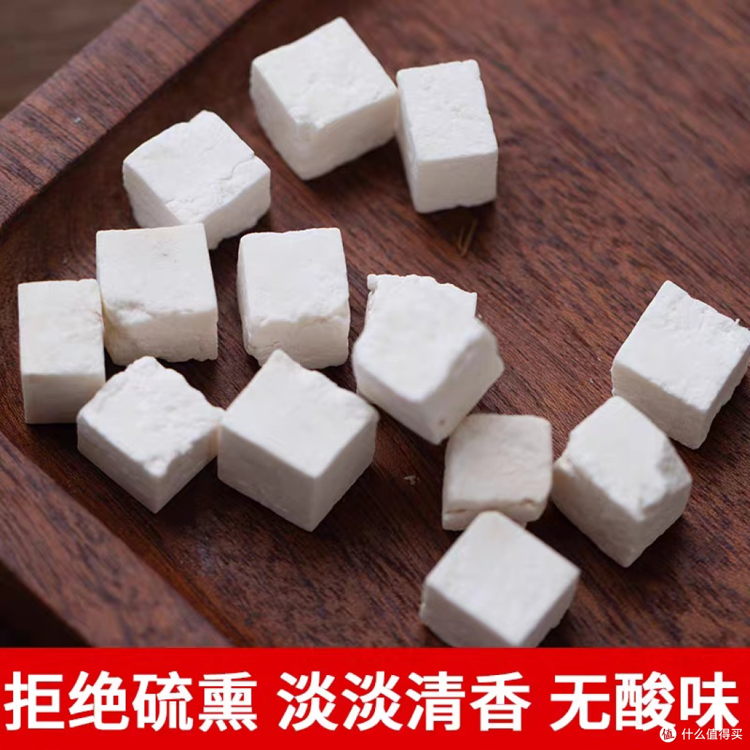 教你一眼识别真假茯苓!