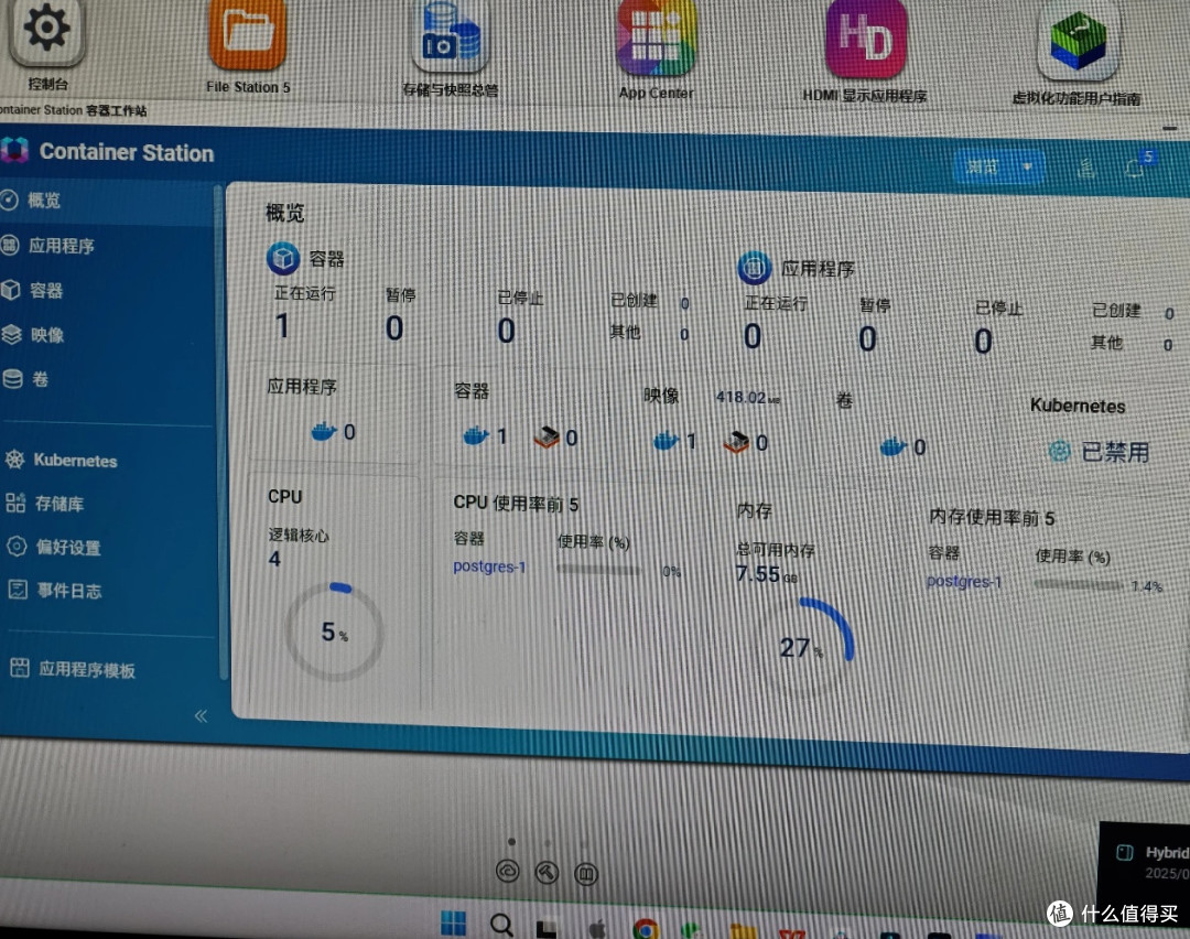 NAS是不是智商税,用好它需要注意什么?