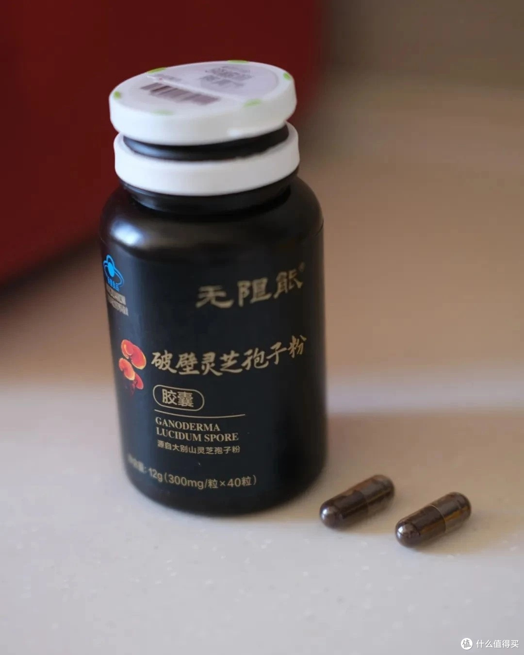 无限能灵芝孢子粉