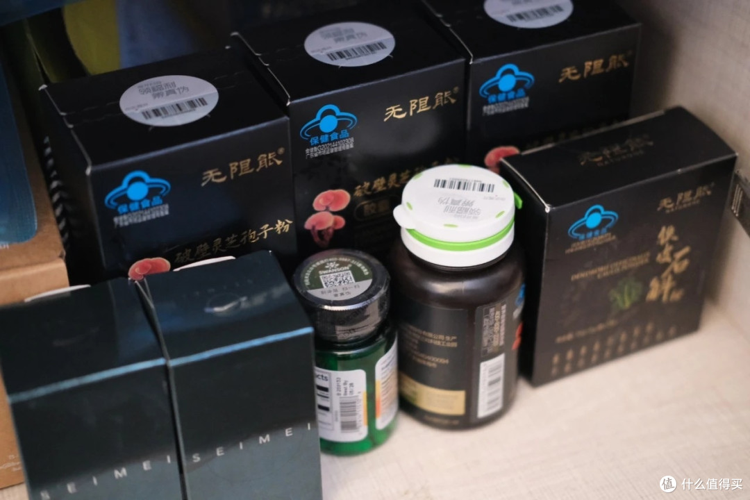 无限能灵芝孢子粉