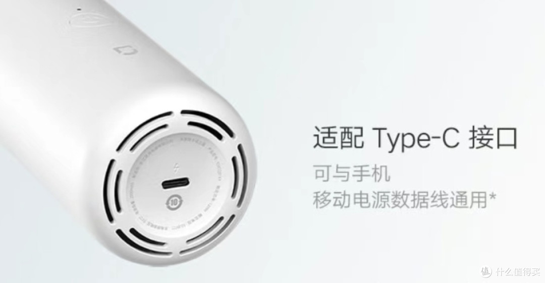 轻盈便携，清洁神器！