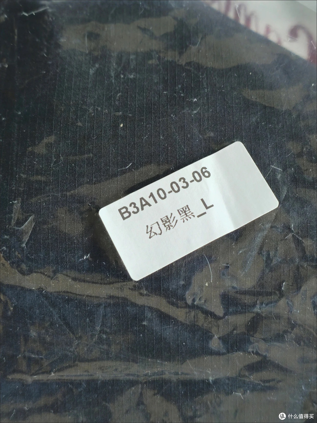 春日活力穿搭，一件冲锋衣就搞定