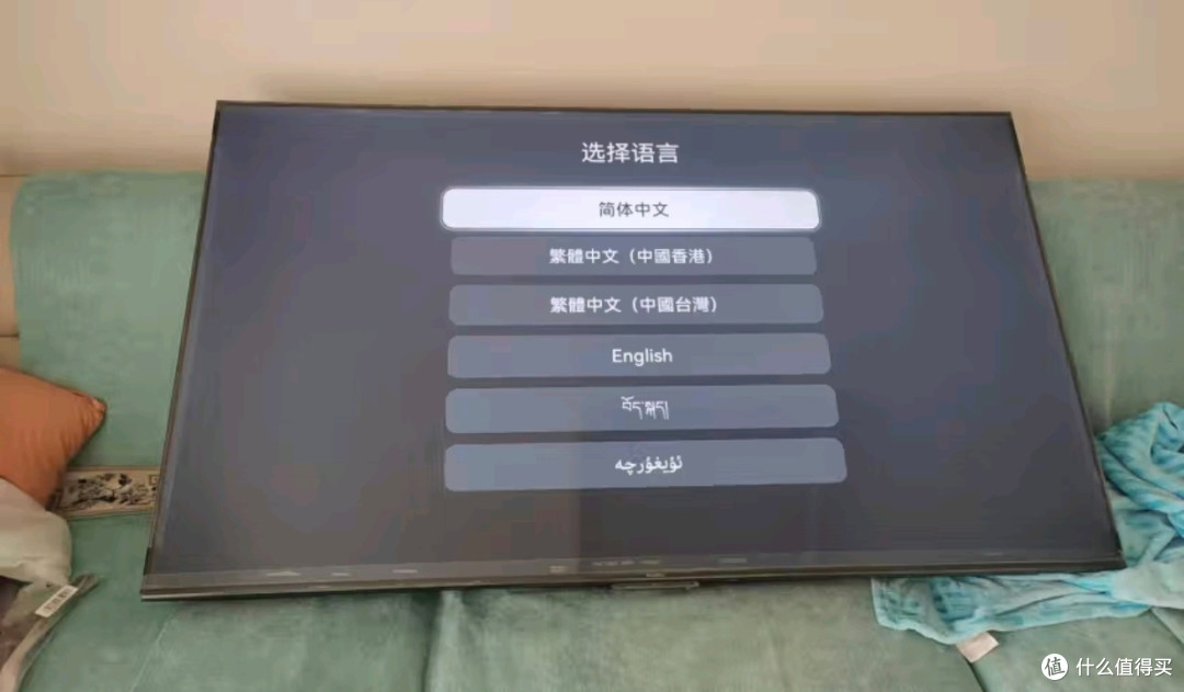 华为智慧屏4SE 65英寸：客厅里的智能新宠