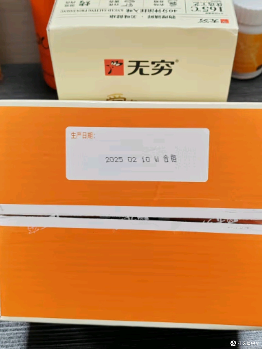 无穷蜂蜜味小鸡腿烤鸡翅根:美味与健康的休闲零食之选