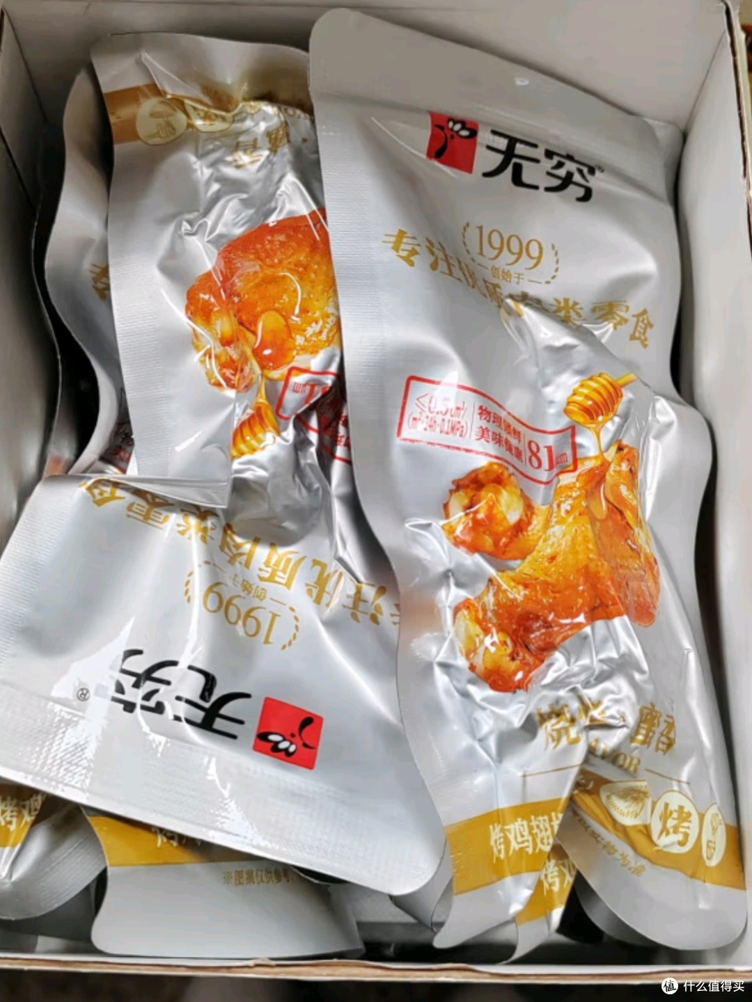 无穷蜂蜜味小鸡腿烤鸡翅根:美味与健康的休闲零食之选