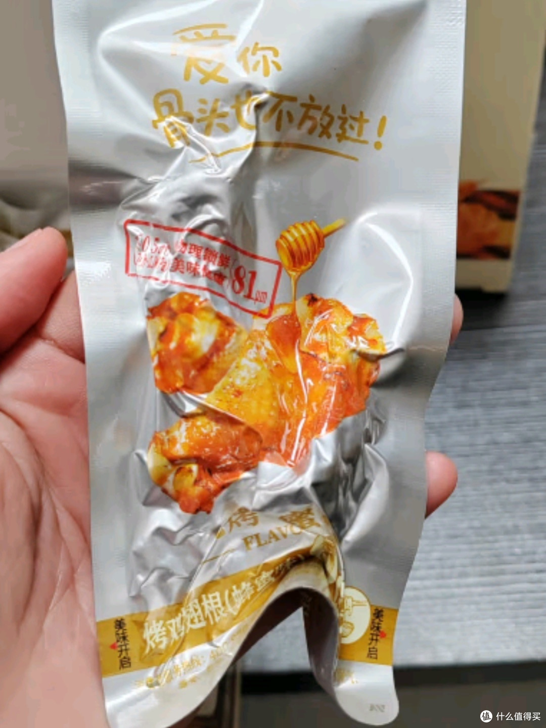 无穷蜂蜜味小鸡腿烤鸡翅根:美味与健康的休闲零食之选