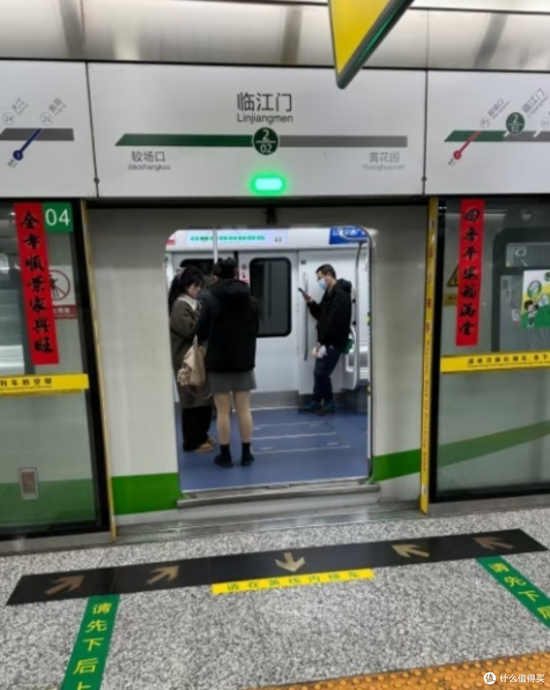 通勤进化史:从自行车到智能出行的蜕变