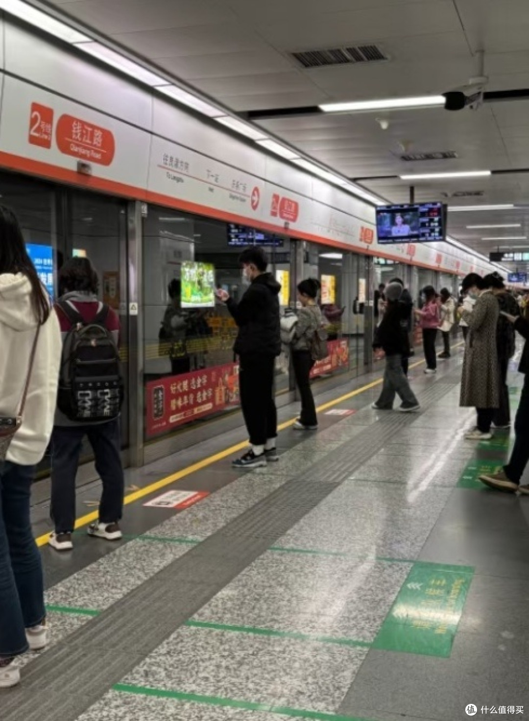 通勤进化史：从自行车到智能出行的蜕变